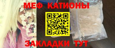 дмт Краснознаменск