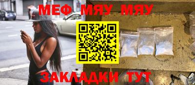 дмт Краснознаменск