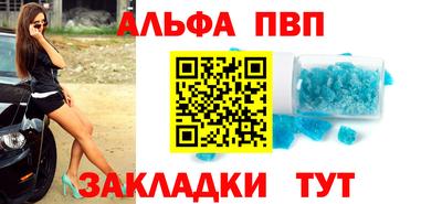 соль курить ск Краснодар