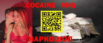 дмт Краснознаменск