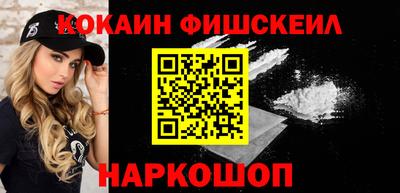 дмт Краснознаменск