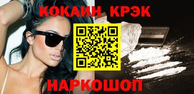 дмт Краснознаменск