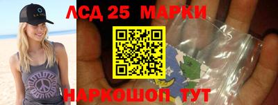 соль курить ск Краснодар