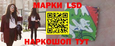 дмт Краснознаменск