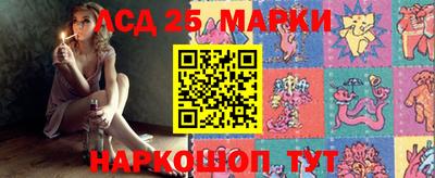 дмт Краснознаменск