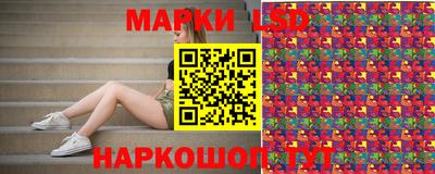 дмт Краснознаменск