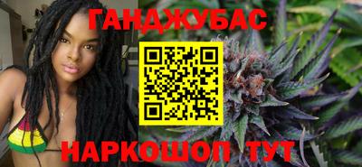 дмт Краснознаменск