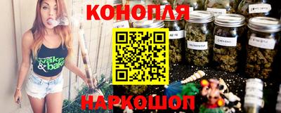 мдма Краснокаменск