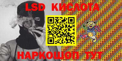 дмт Краснознаменск