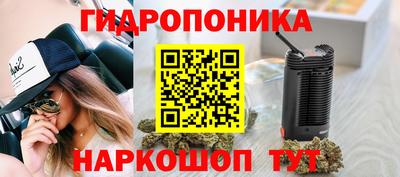 мдма Краснокаменск