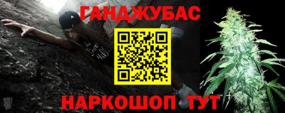 дмт Краснознаменск