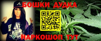 дмт Краснознаменск