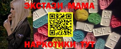 дмт Краснознаменск