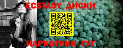 дмт Краснознаменск