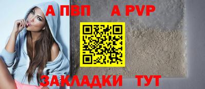 дмт Краснознаменск
