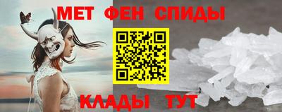 дмт Краснознаменск