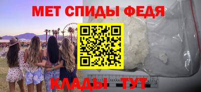 соль курить ск Краснодар