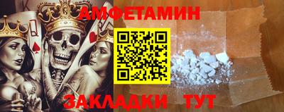 соль курить ск Краснодар