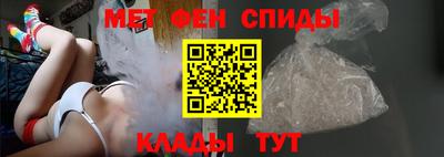 дмт Краснознаменск
