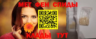 соль курить ск Краснодар