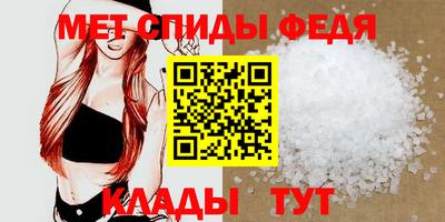 соль курить ск Краснодар