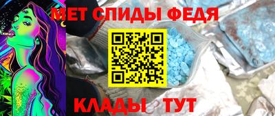 соль курить ск Краснодар
