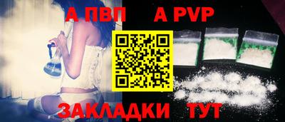 дмт Краснознаменск