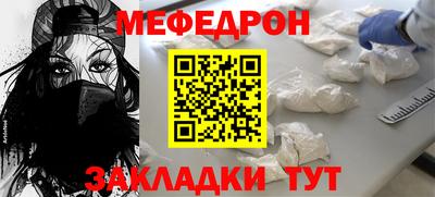 соль курить ск Краснодар